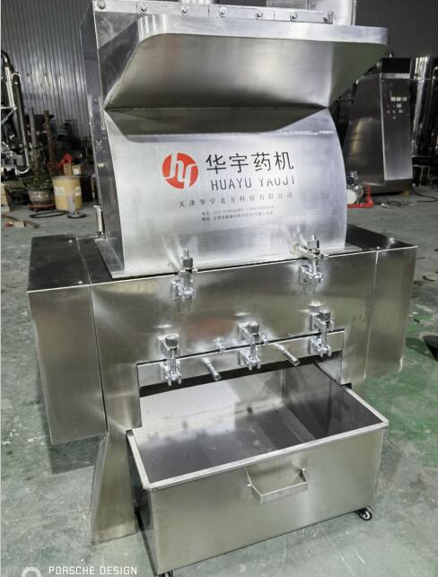 鹿角破碎機(jī)、水牛角破碎機(jī)、中藥材破碎機(jī)