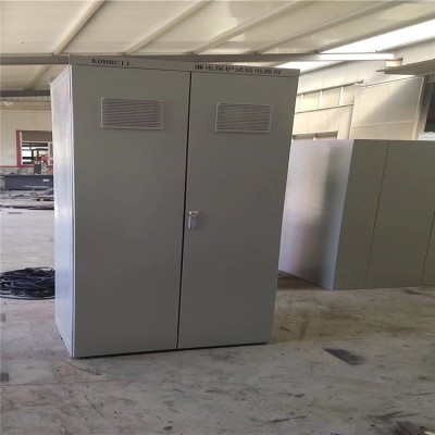 配電柜加工生產